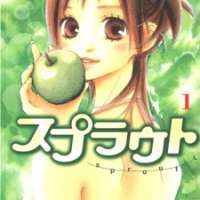  ����� Sprout <small>Story & Art</small> 